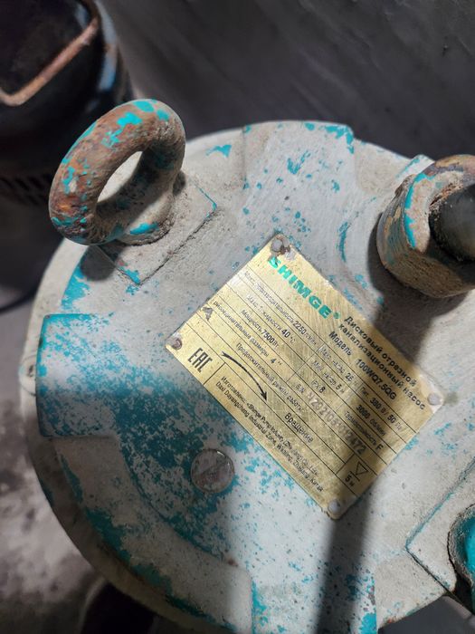 600$ 3 та насос сотилади 2 таси центробежный 1  погружной