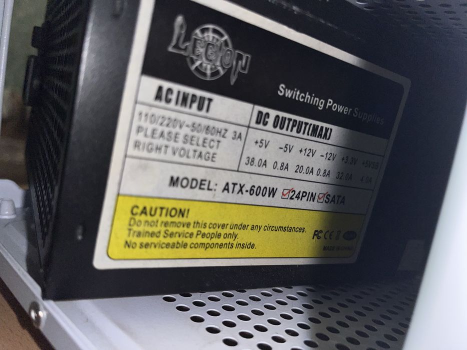 блок питания 600w legion