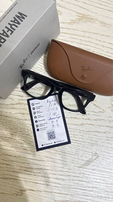 Очки RayBan Meta Gen 1