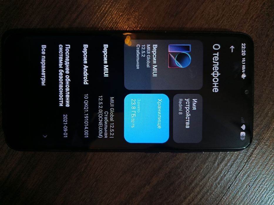 Redmi 8 srochno!!!