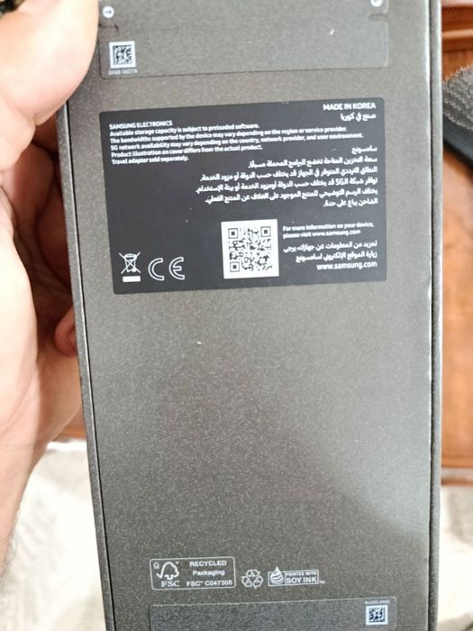 Samsung Galaxy S 25 Ultra New!!! Yangi ochilmagan