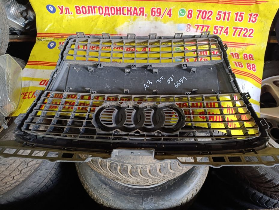 Решетка радиатора на Ауди А3 8Р