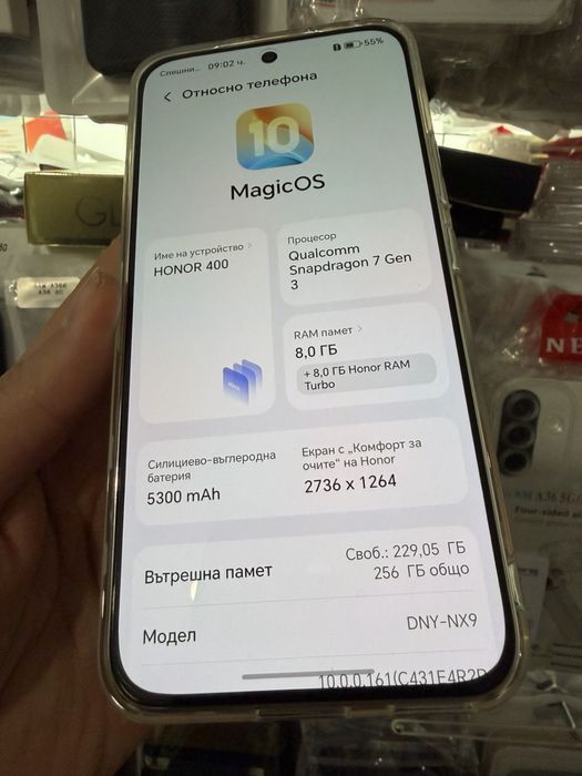 Honor 400 5G 8+8/256  desert gold 22 месеца гаранция от Технополис