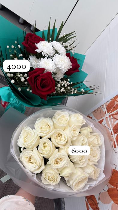 Продам Свежие цветы