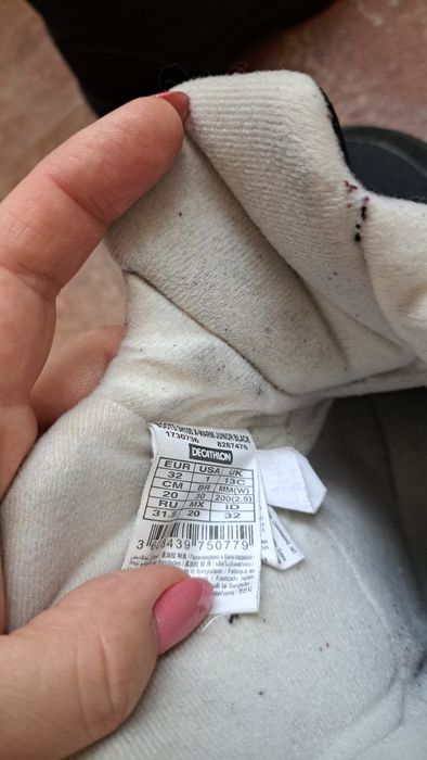 Ботуши за дете от Декатлон номер 32