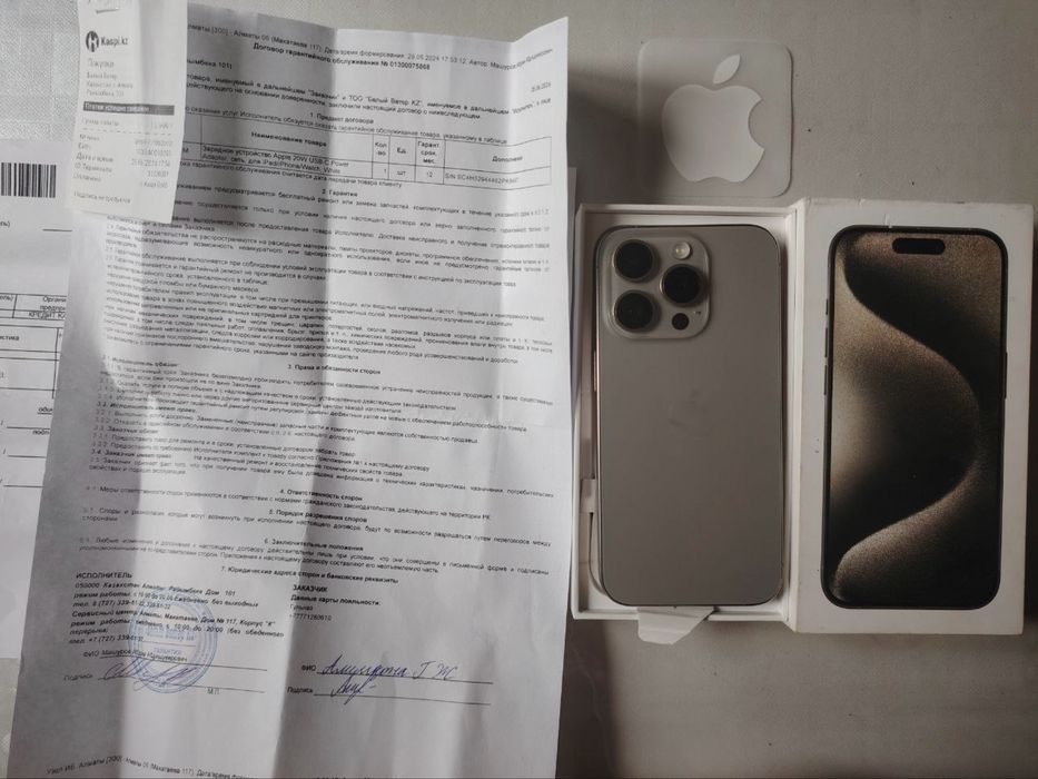 iPhone 15 PRO 128gb ВСЕ РОДНОЕ