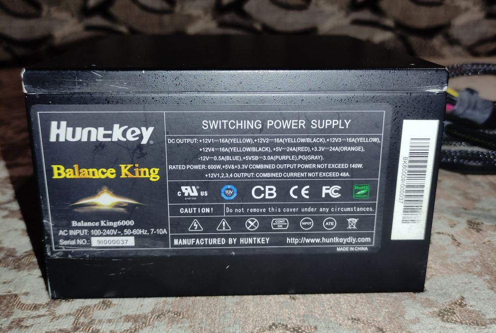 Блок питания Huntkey Balance King 600w