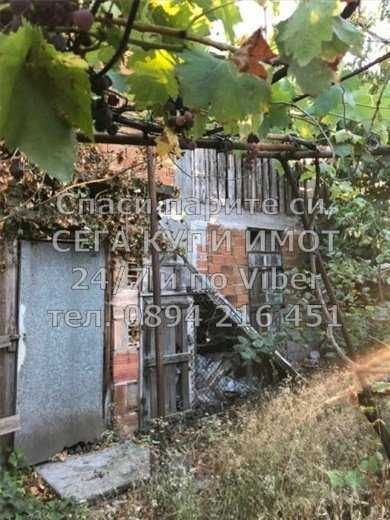 Продава се Къща в с. Устина, Област Пловдив - 200 кв.м за 765 €/кв.м - Снимка #18