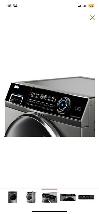 Стиральная машина Haier