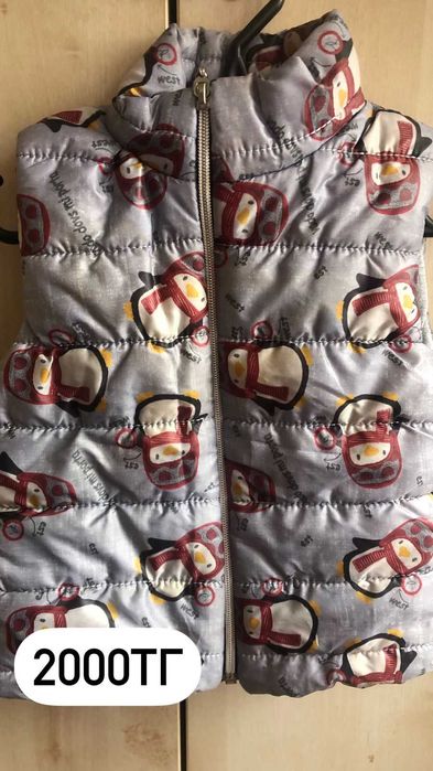 продам детский комбинезон