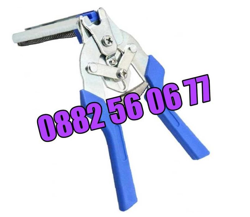 Пълначка за месо 5 литра + клещи за връзване на колбаси с 600 скоби