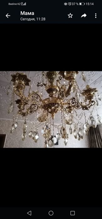 Люстра потолочная в классическом стиле