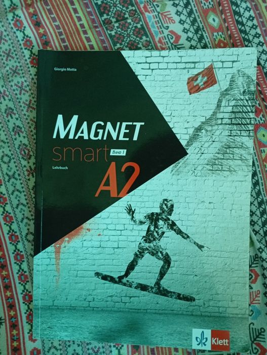 Учебници за 10,11 клас