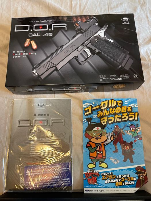 Pistol Airsoft Tokyo Marui Hi-Capa 5.1 D.O.R. Gas Blowback – stare excelentă + 3 încărcătoare + valiză transport