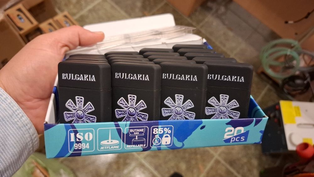 Запалки на Едро, 20 броя