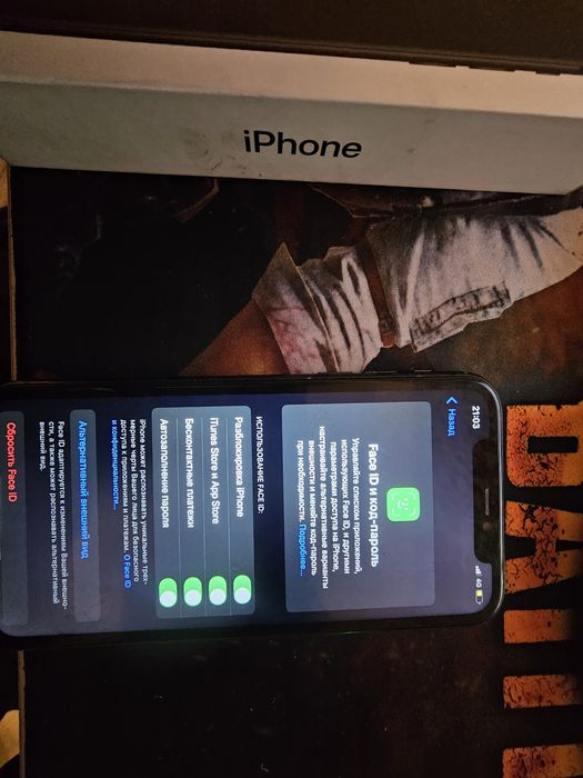 Продам айфон 11.