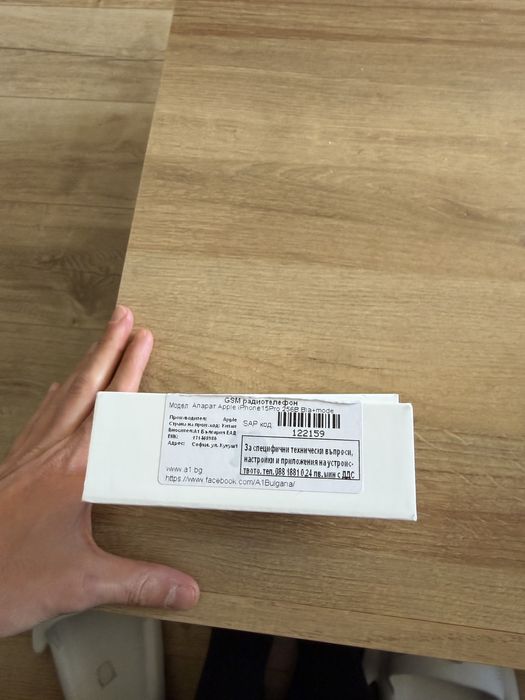 Iphone 15 Pro 256 GB