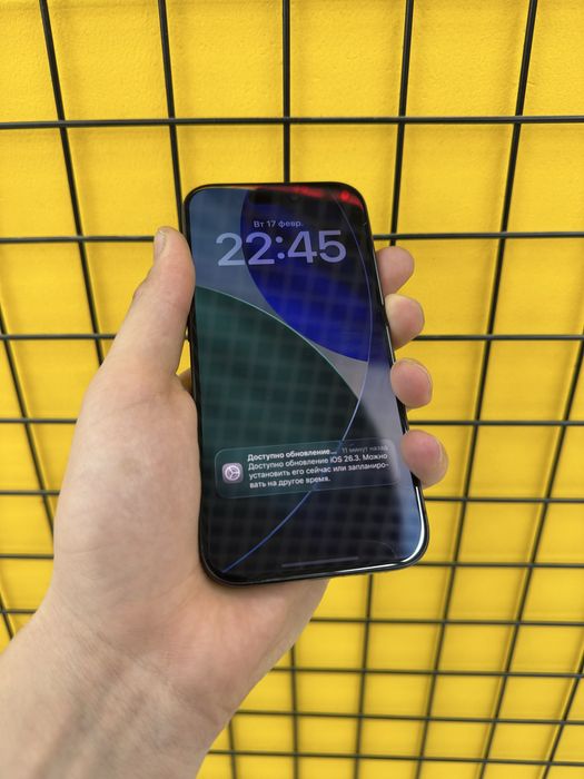 Продам 15 про 256 гб