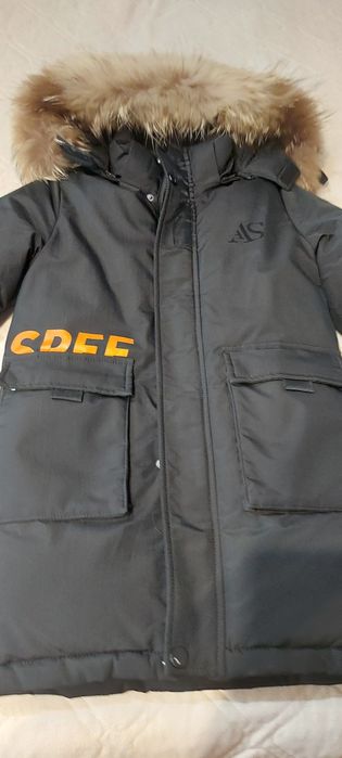 Куртка зимняя для мальчика