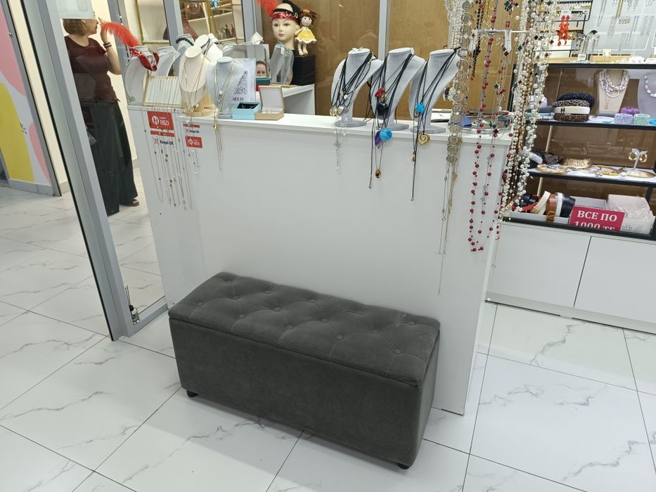 Продам торговое оборудование