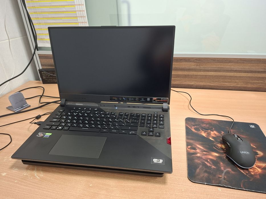ASUS ROG Strix Scar G17