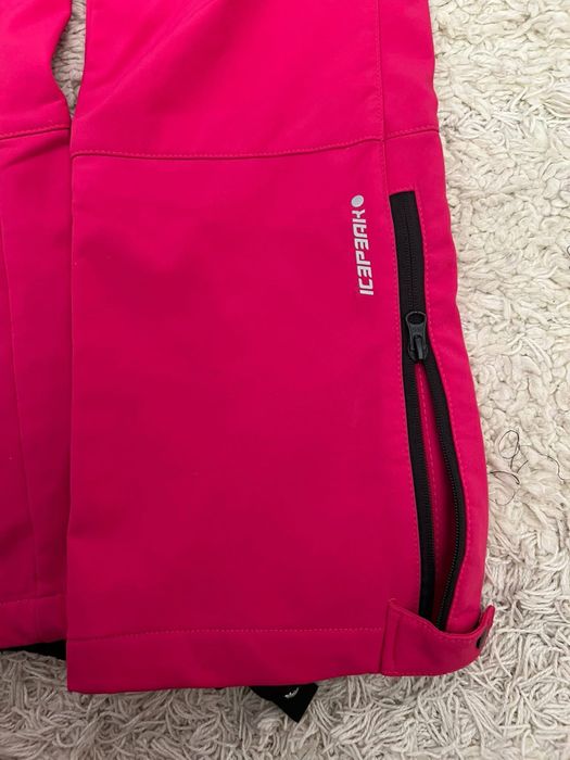 Продавам ОРИГИНАЛНА ски екипировка, носена броени пъти !!