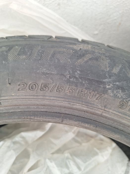 Продам шины летние