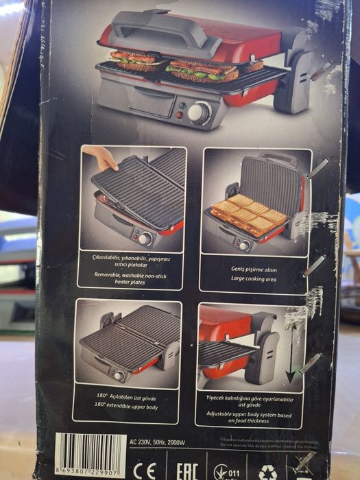 Электрогриль Sinbo SSM 2536, красный