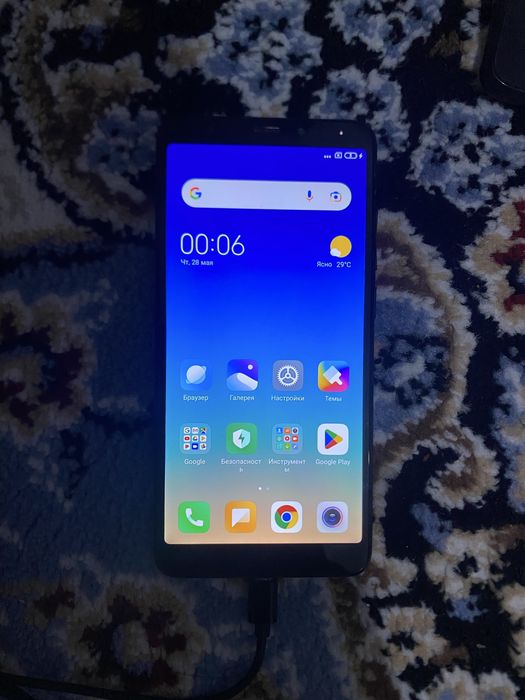 Redmi 5 32 гб сатылады