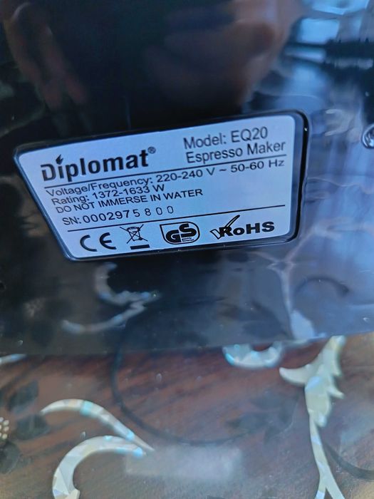 Кафемашина Diplomat за части