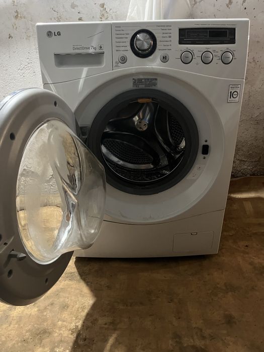 Стиральная машина