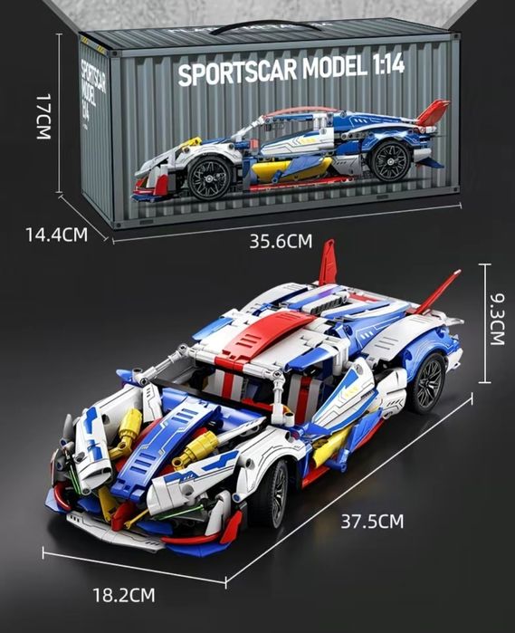 Конструктор лего машина Appollo Evo