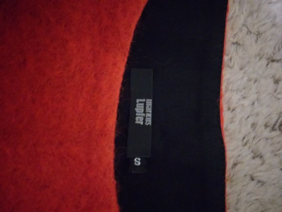 Брендовая юбка от Markus Lupfer