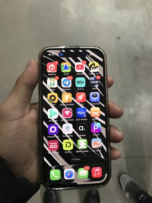 Iphone 15 128 GB чотки