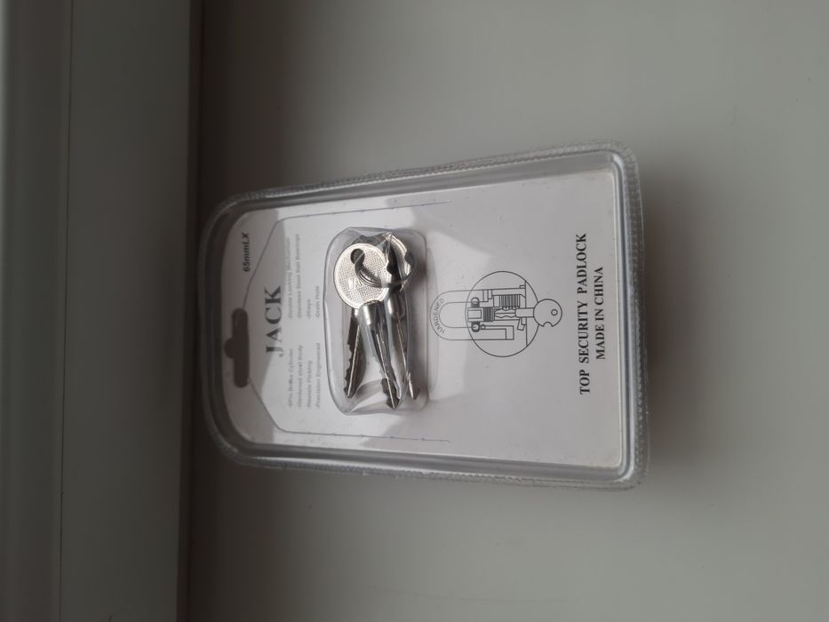 Замок навесной..