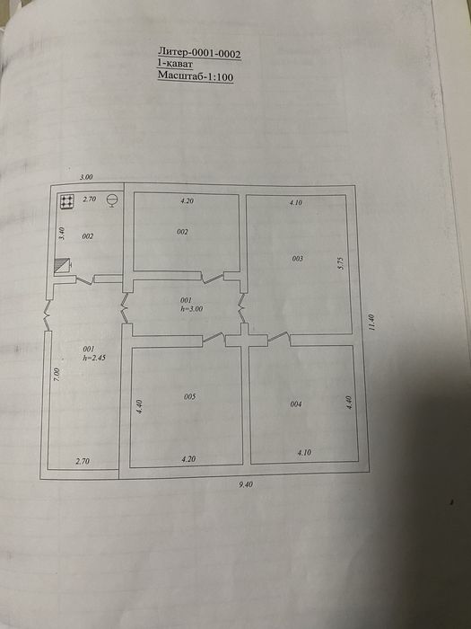 Продается Дом Уй сотилади Азадбашта