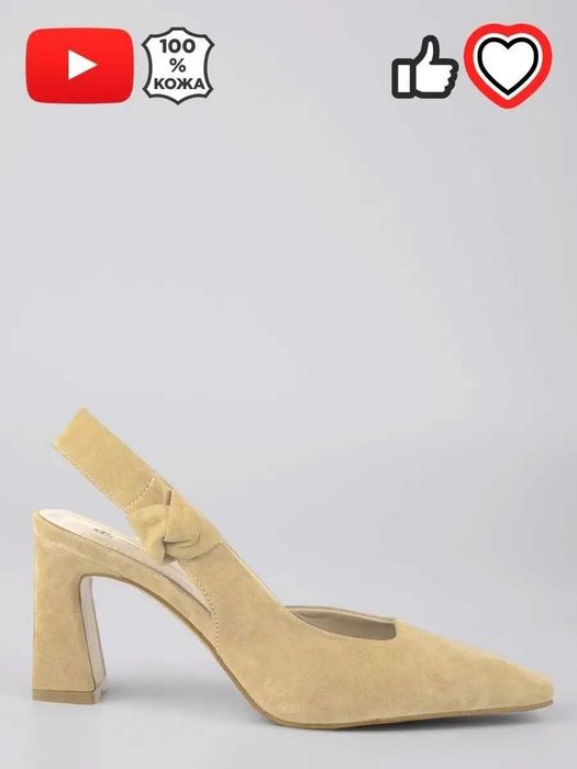 Туфли Giorgio Ferretti