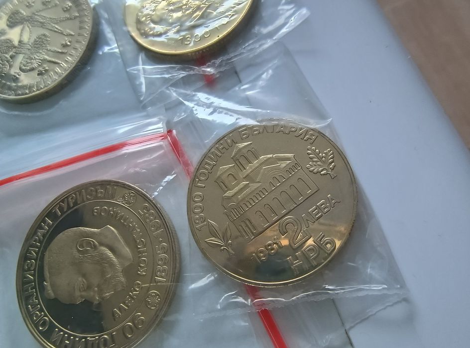 189€  колекция 10 бр минт юбилейни монети България
