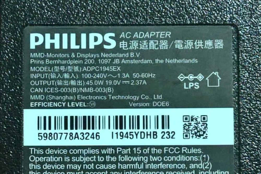 Блoк питания, зарядка