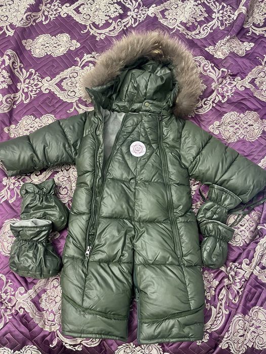 Детский зимний комбинезон