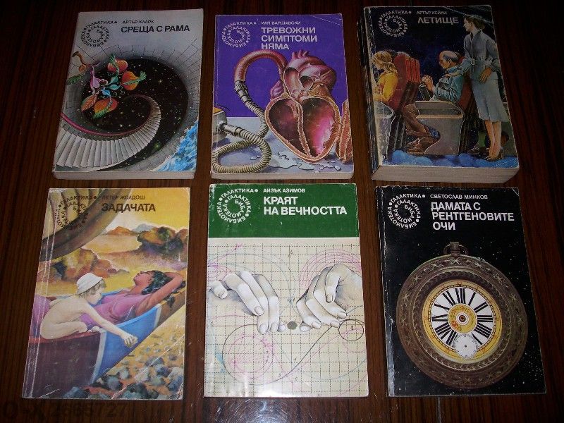 Книги  по  1 EUR