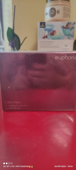 Парфюми/тоалетна вода