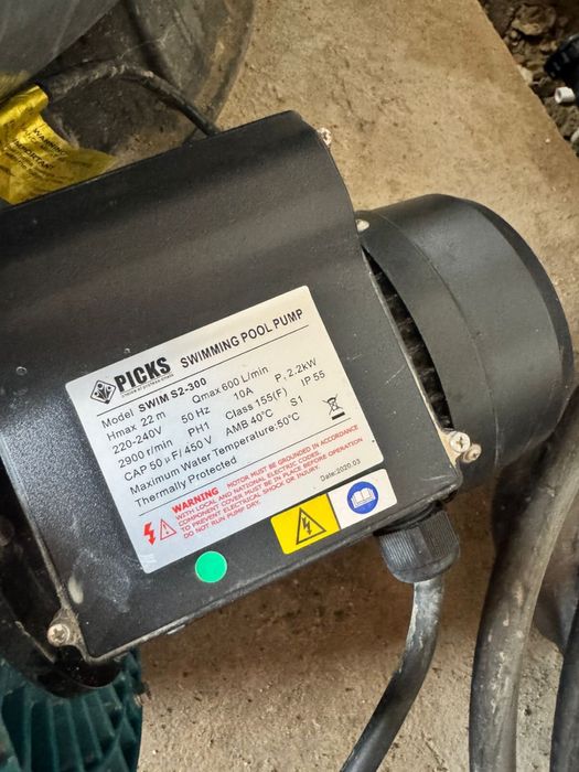 Фильтр для бассейна