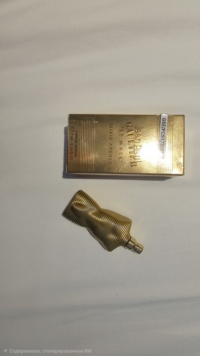 Духи Jean Paul Gaultier le male elixir absolu 7ml