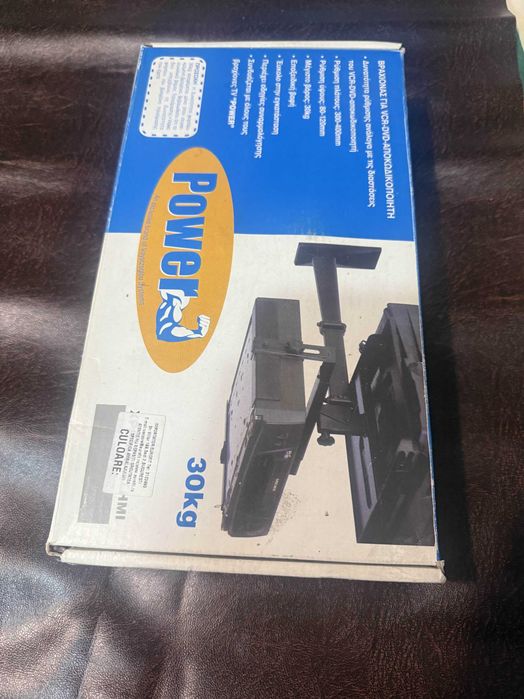 Suport de DVD player pentru suporturile de perete