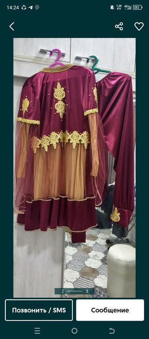 Milliy libos ayyolar uchun