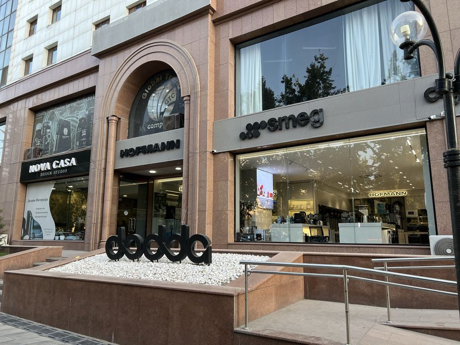 Smeg погружной блендер оригинал, 2 года гарантия, все цвета есть