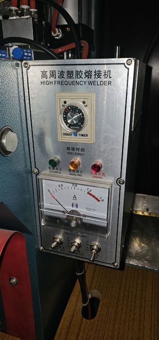 Твч для натяного потолка