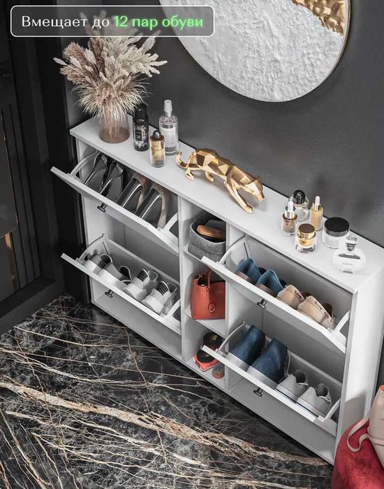 Узкая обувница NEO от YANA ECOMEBEL порядок в минимальном пространстве
