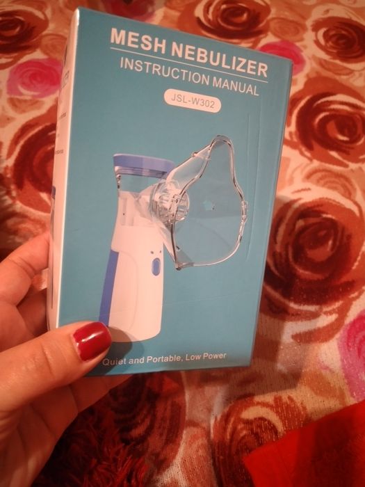 Новые небулайзеры,.